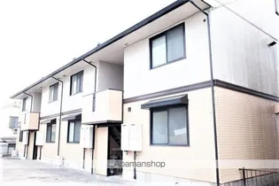 エスポワール B棟の画像