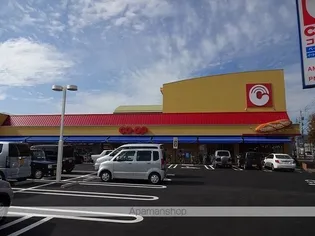 ミール【4階】の周辺