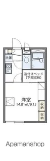 レオパレスポトリバH【2階】の間取り