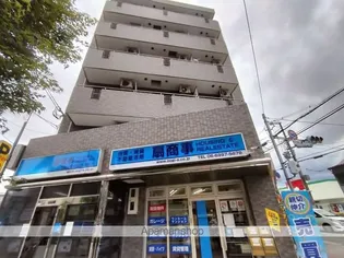 扇商事マンションの画像