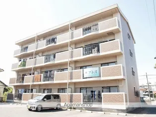 シャトー三宅【3階】の外観