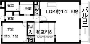 ウィズユー八木【1階】の間取り