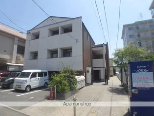 ピコロ九産大Iの画像