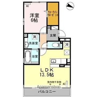 ボンシック1番館【1階】の間取り