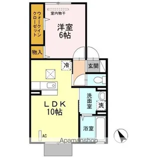 BLUE SKY HILLS C【102号室】の間取り