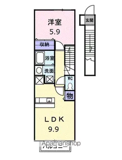 エトワールMaruno【2階】の間取り