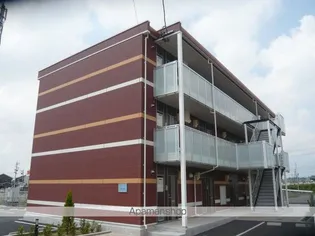 レオネクスト宮神の画像