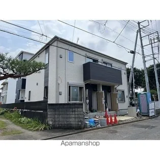 AMOUR PUREの画像