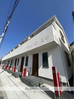 漆喰の家 高砂【1階】の外観