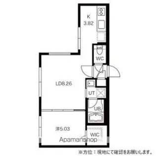 Ciel24(シエル24)【5階】の間取り