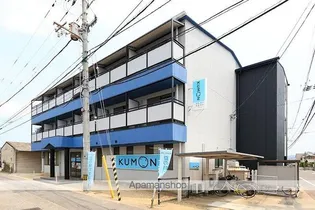 緒方ビルの画像