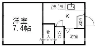 レジデンス樹【205号室】の間取り