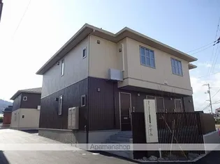 シャーメゾンかすみ A棟の画像