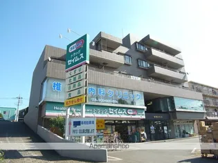 第5椎の木ビルの画像