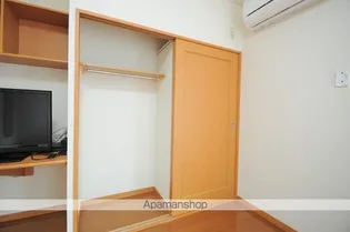 レオパレスポット マム【102号室】のその他画像