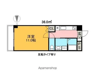 グランダール吹上【4階】の間取り