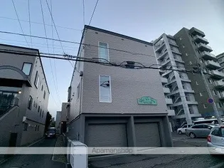 セラヴィの画像
