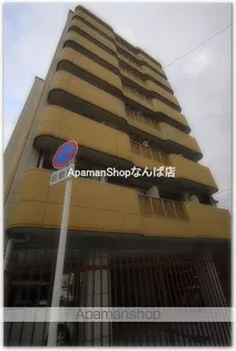 F難波南の画像
