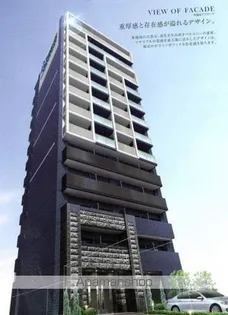 愛知県名古屋市中区栄5丁目【マンション】の外観