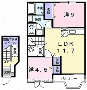 メゾン かたくり【2階】の間取り