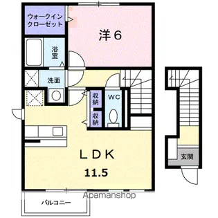 アルモニー・T(A棟)【2階】の間取り