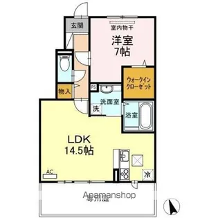 サンシャイン【1階】の間取り