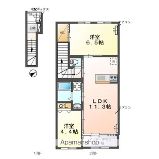 エターナルプレイス【2階】の間取り
