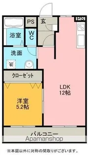 メイプルコート【2階】の間取り