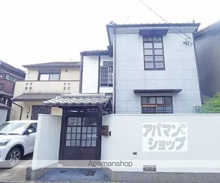 京都府京都市左京区吉田本町【一戸建】の外観