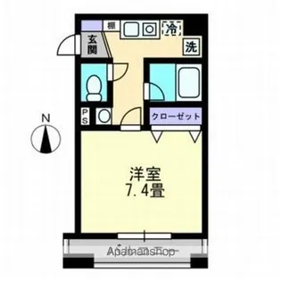 サンテラス21【2階】の間取り