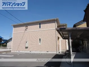 アメニティプレイスの画像