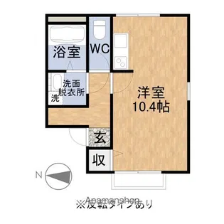 LIEN【B202号室】の間取り