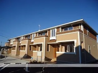 ベルコリーヌの画像