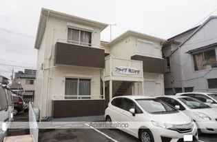 静岡県浜松市中央区砂山町【アパート】の外観