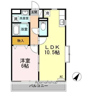 アバンウェル今井町Ⅱ番館【2階】の間取り