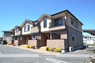 ファミールの画像