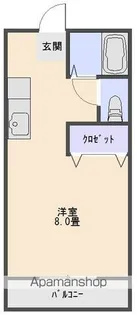 サンシャイン成長【2階】の間取り