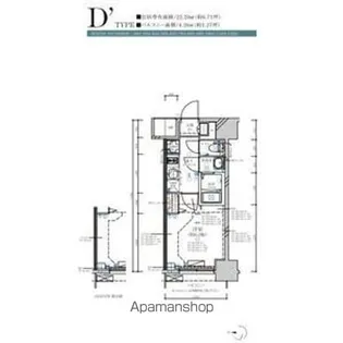 ディアレイシャス名古屋大須通【4階】の間取り