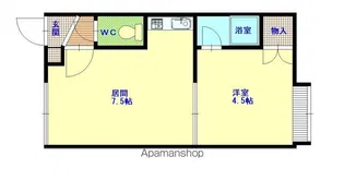 サンティアゴ【105号室】の間取り