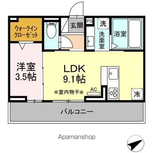 ブルーム【2階】の間取り
