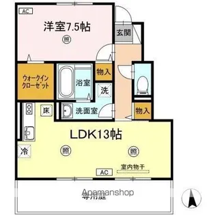 プランドール C棟【1階】の間取り
