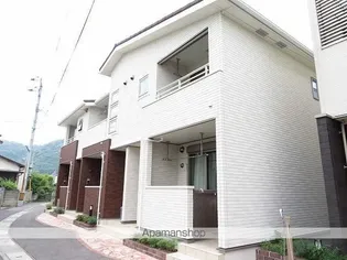 アルカンシエルBの画像