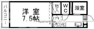 ティエラカルコス【105号室】の間取り