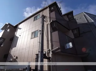 MAISON HORIYAMAの画像