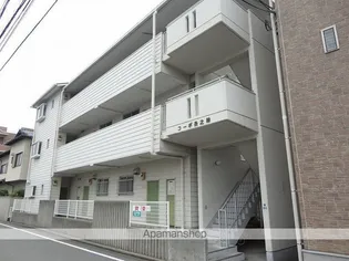 コーポ丑之助【3階】の外観