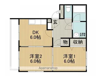 さくらハイツ【202号室】の間取り