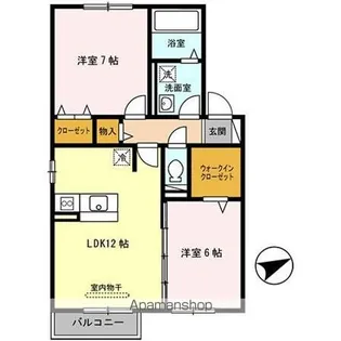 ヴェルコート A棟【2階】の間取り