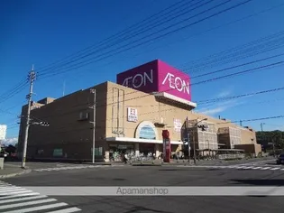 ソレイユ北日吉【102号室】の周辺