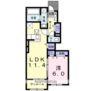 フォルトゥーナⅢ【1階】の間取り