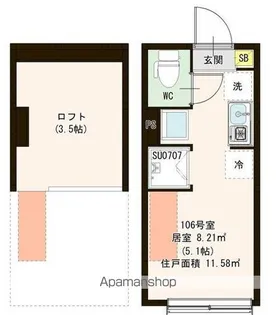PARK TERRACE 富士見台【1階】の間取り